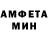 Метадон белоснежный Zohaib Asif