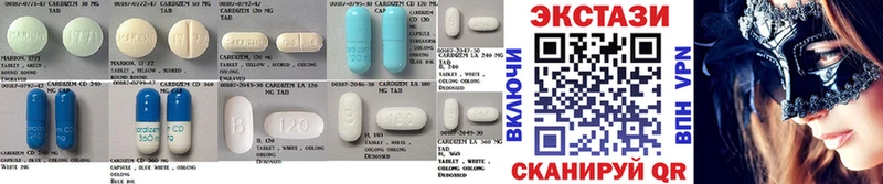 Ecstasy MDMA  Крымск 