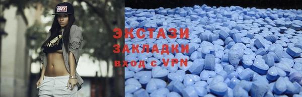 дживик Балабаново