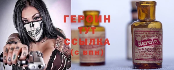 дживик Балабаново