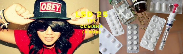скорость mdpv Баксан