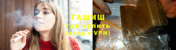 скорость mdpv Баксан
