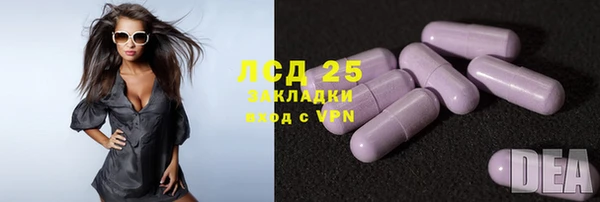 дживик Балабаново