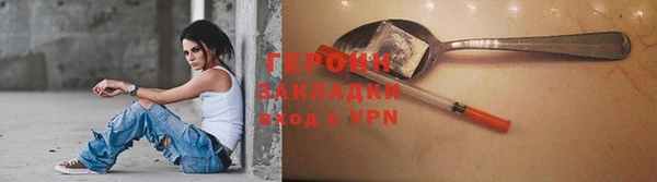 дживик Балабаново