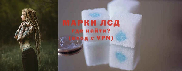 скорость mdpv Баксан