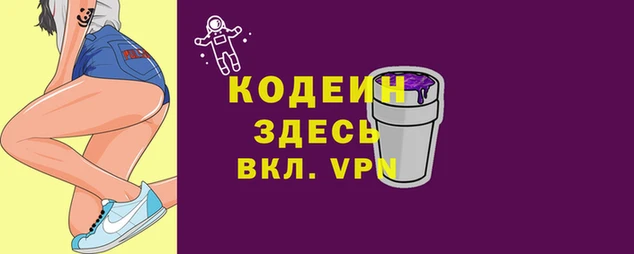 скорость mdpv Баксан