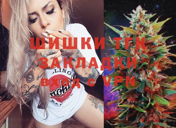 хмурый Яранск