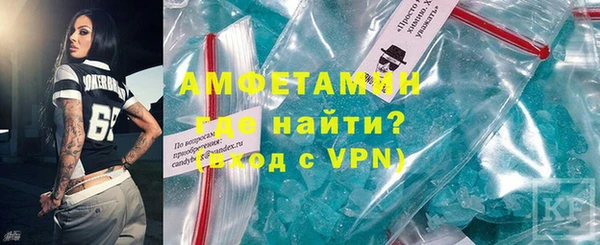 дживик Балабаново