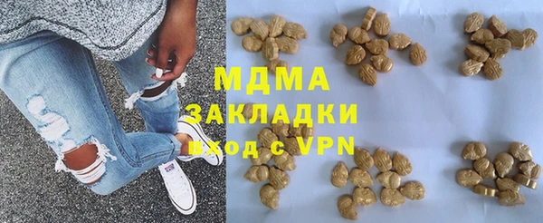 дживик Балабаново