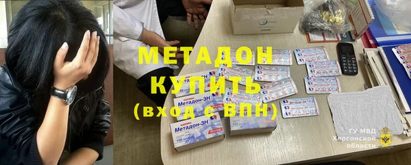 дживик Балабаново