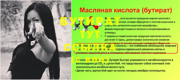 скорость mdpv Баксан