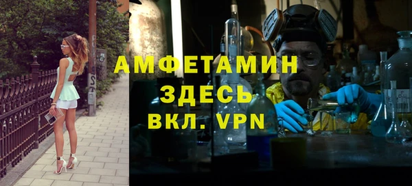 jwh Янаул