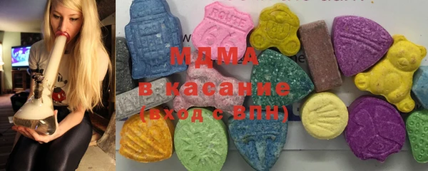 кристаллы Балахна