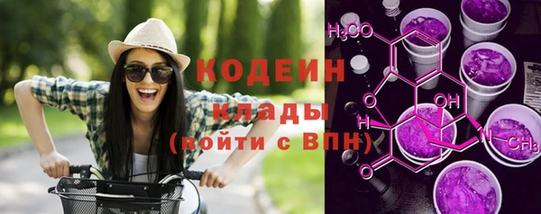 скорость mdpv Баксан