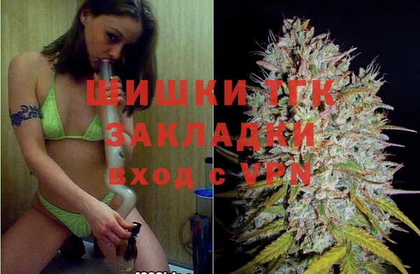 скорость mdpv Баксан